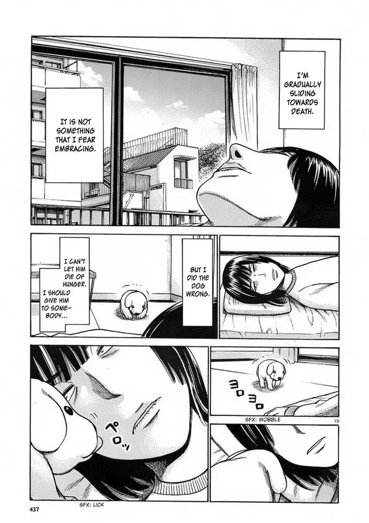 Hinamatsuri Chapter 34 page 19 - MangaNato