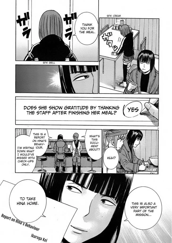 Hinamatsuri Chapter 34 page 3 - MangaNato