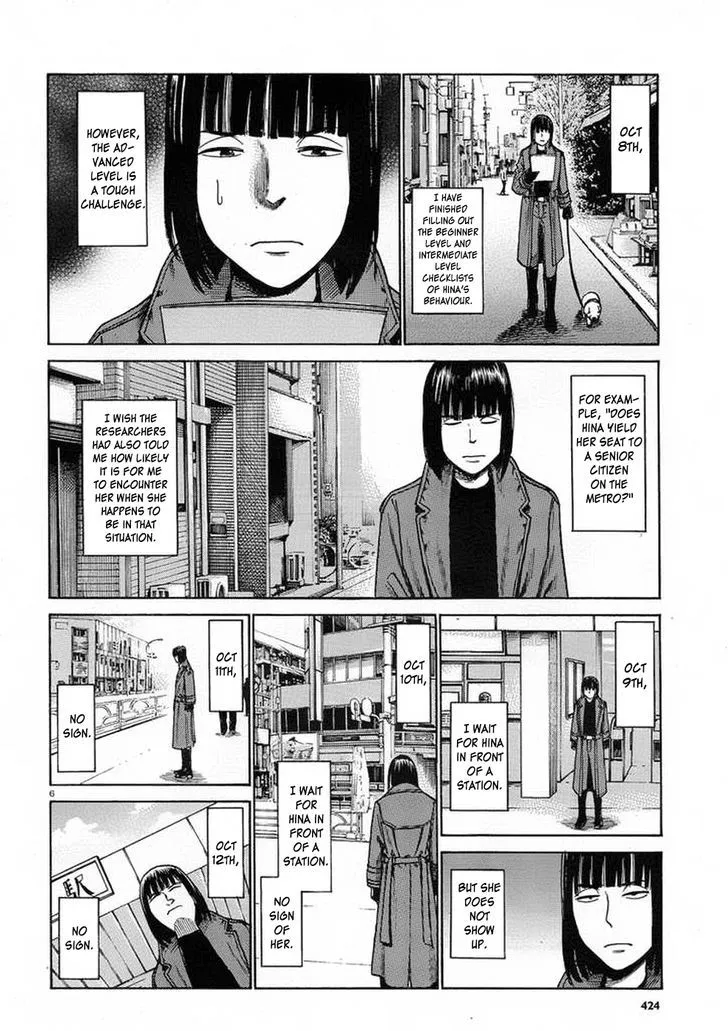 Hinamatsuri Chapter 34 page 6 - MangaNato