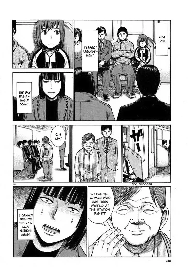 Hinamatsuri Chapter 34 page 10 - MangaNato