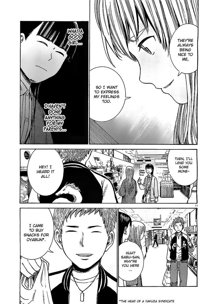 Hinamatsuri - Page 10