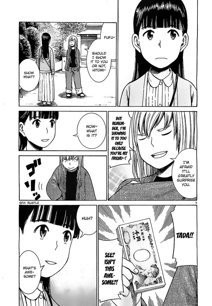 Hinamatsuri - Page 4