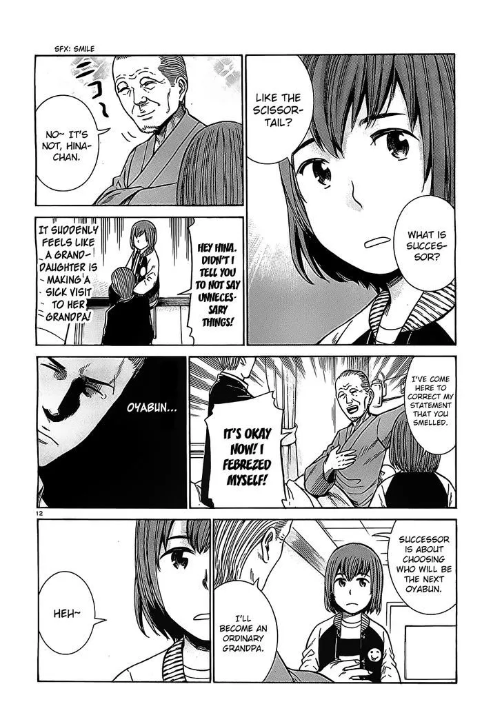 Hinamatsuri Chapter 36 page 12 - MangaNato