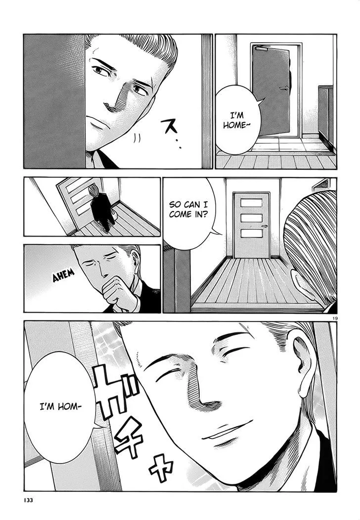 Hinamatsuri Chapter 37 page 20 - MangaNato