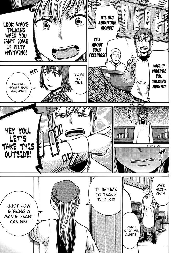 Hinamatsuri Chapter 37 page 10 - MangaNato