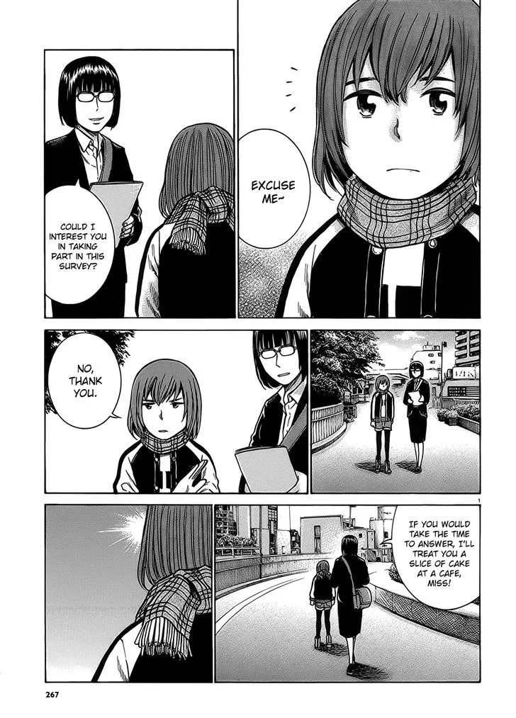 Hinamatsuri Chapter 38 page 1 - MangaNato