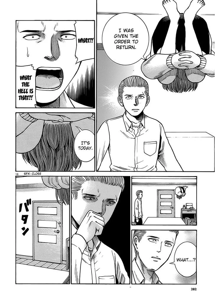 Hinamatsuri Chapter 38 page 16 - MangaNato