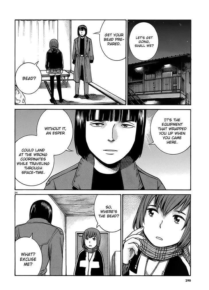 Hinamatsuri Chapter 38 page 24 - MangaNato