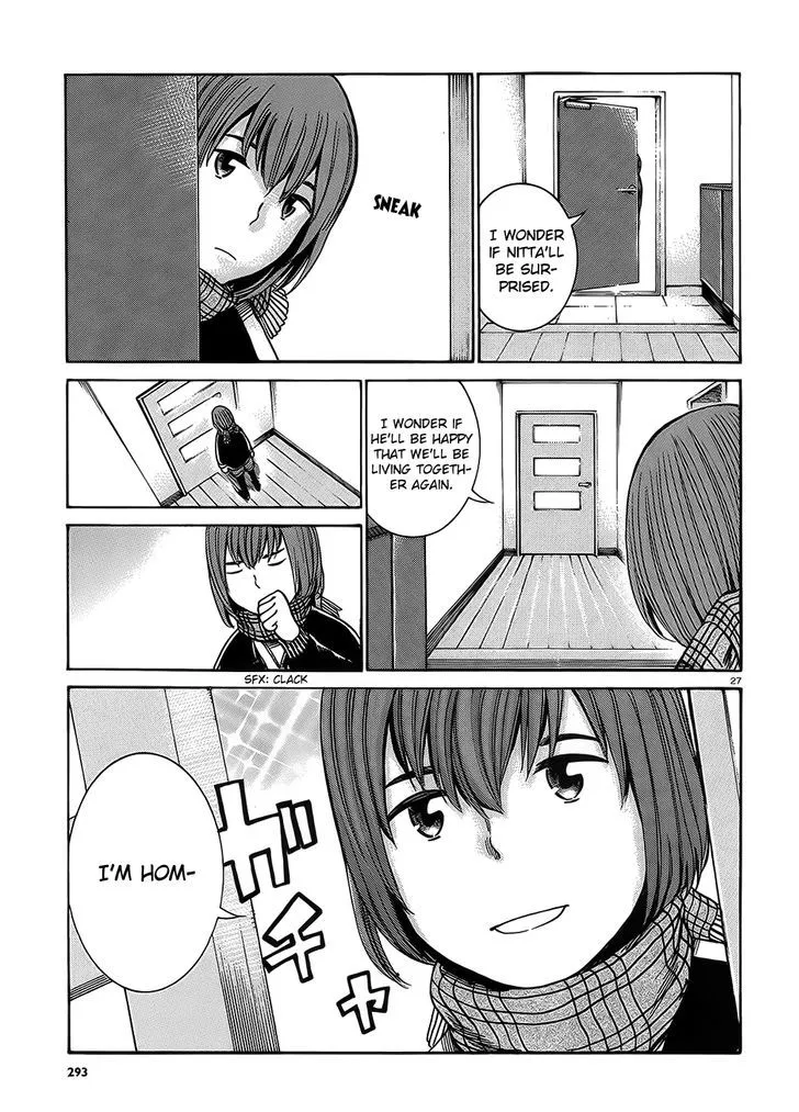 Hinamatsuri Chapter 38 page 27 - MangaNato