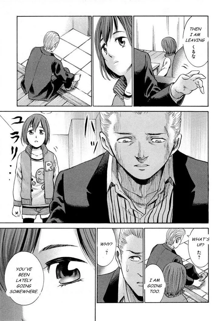 Hinamatsuri Chapter 4 page 14 - MangaNato