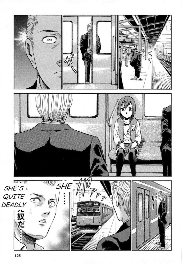 Hinamatsuri Chapter 4 page 16 - MangaNato