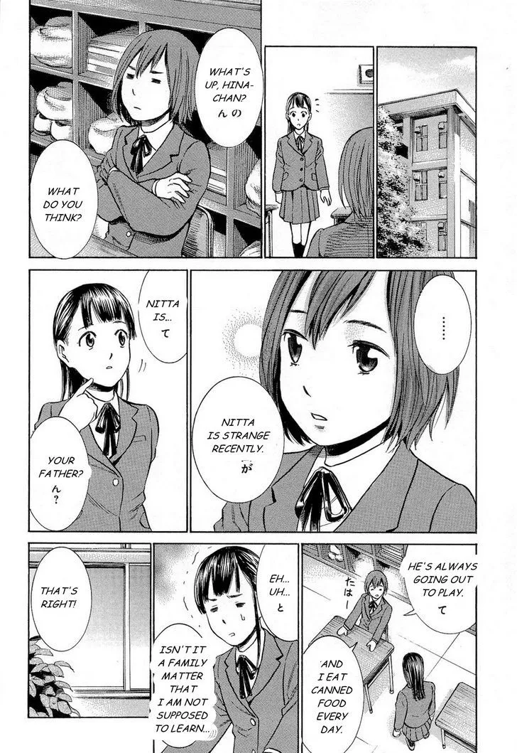 Hinamatsuri Chapter 4 page 19 - MangaNato