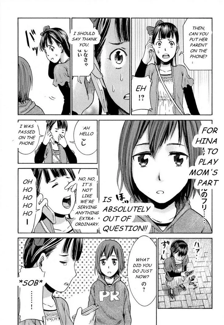 Hinamatsuri Chapter 4 page 22 - MangaNato