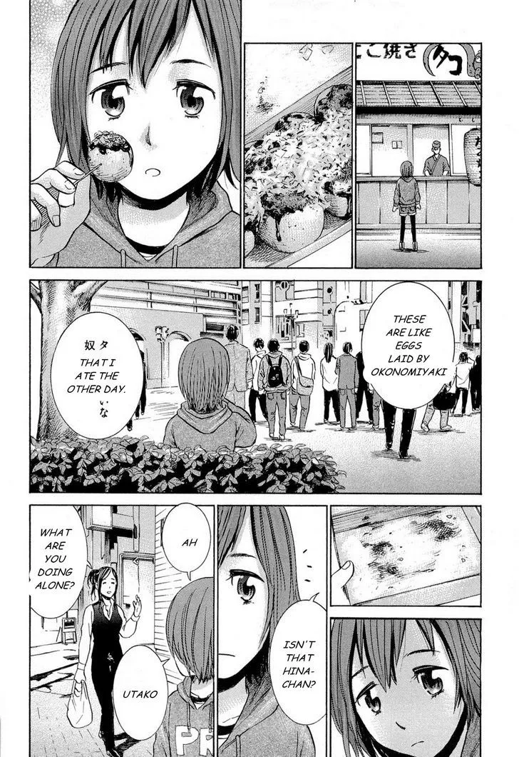 Hinamatsuri Chapter 4 page 25 - MangaNato