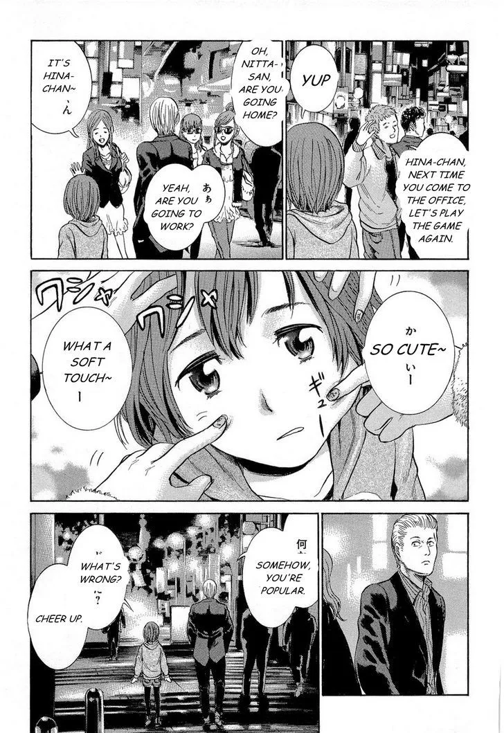 Hinamatsuri Chapter 4 page 6 - MangaNato