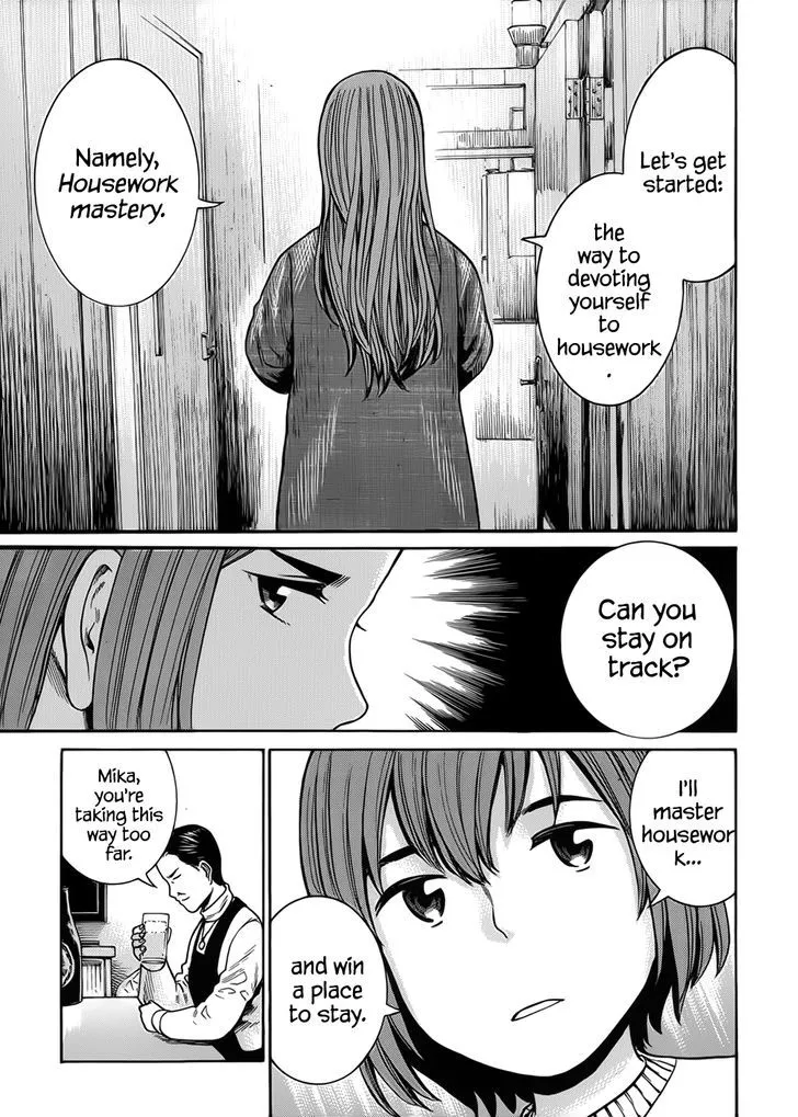 Hinamatsuri Chapter 40 page 14 - MangaNato