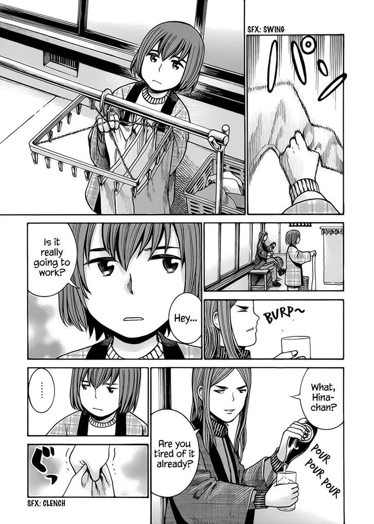 Hinamatsuri Chapter 40 page 18 - MangaNato