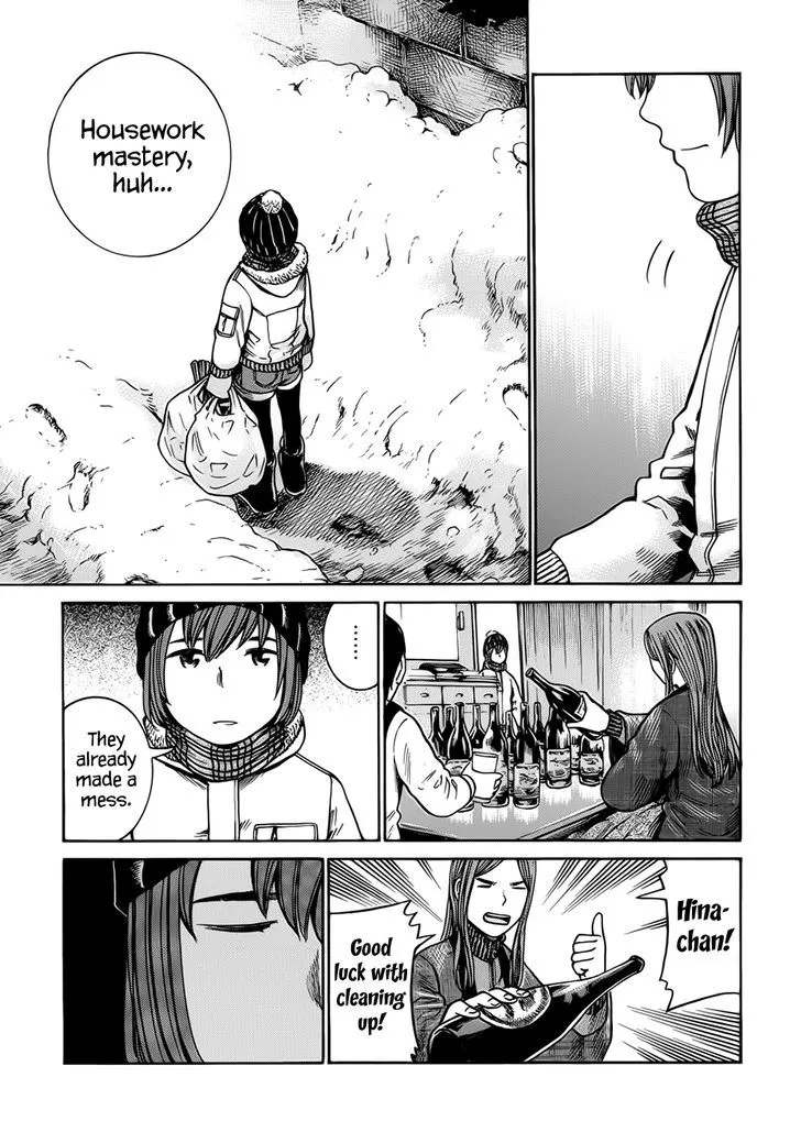 Hinamatsuri Chapter 40 page 34 - MangaNato