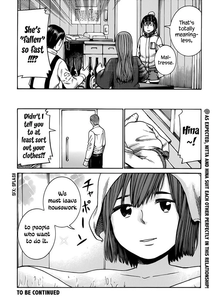 Hinamatsuri Chapter 40 page 35 - MangaNato