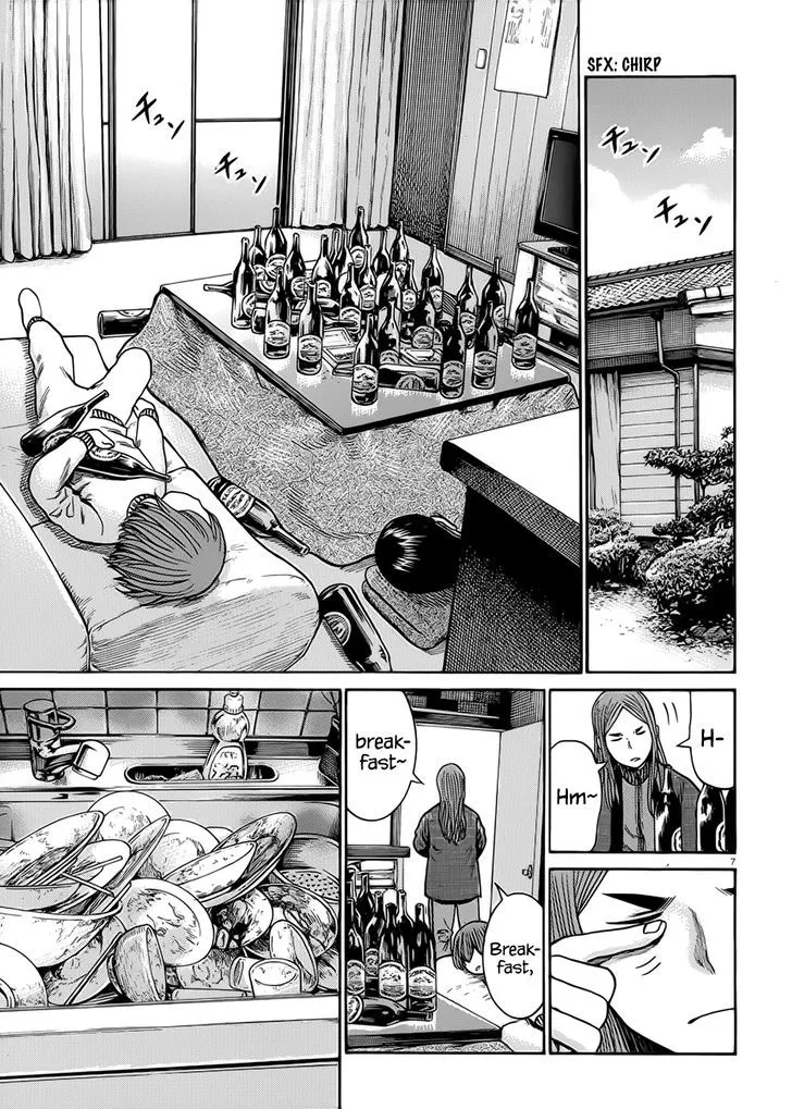 Hinamatsuri Chapter 40 page 8 - MangaNato