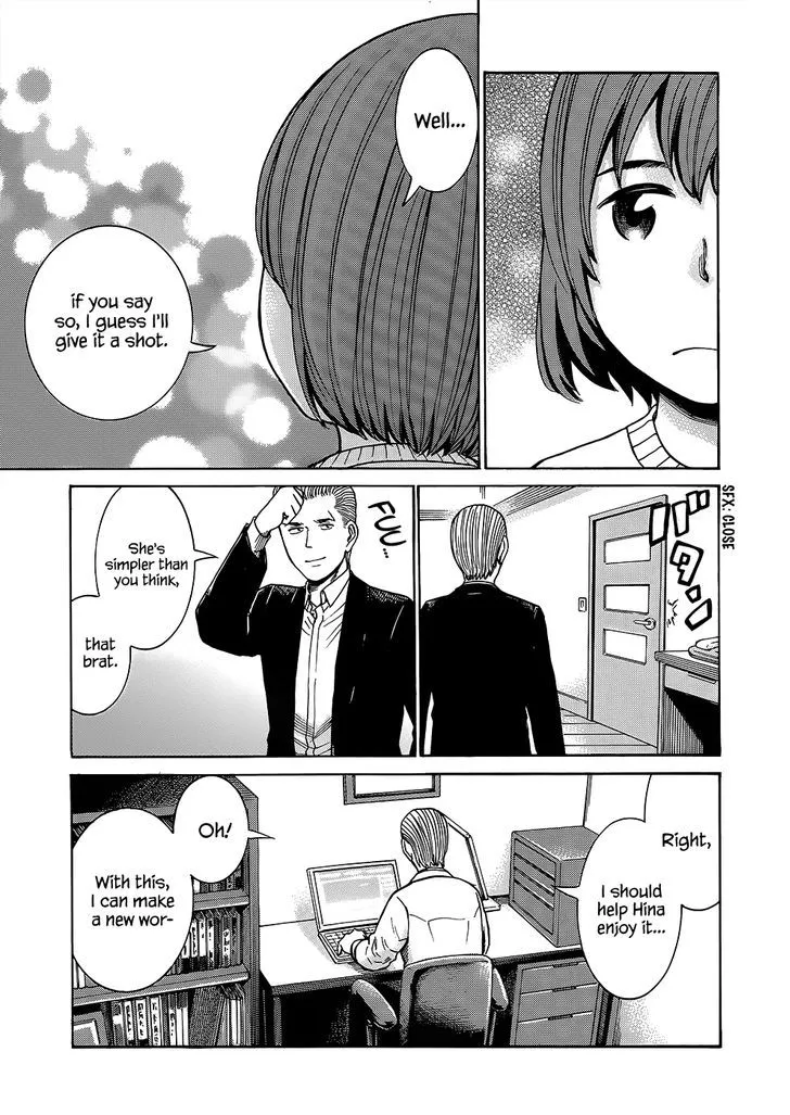 Hinamatsuri Chapter 43 page 12 - MangaNato