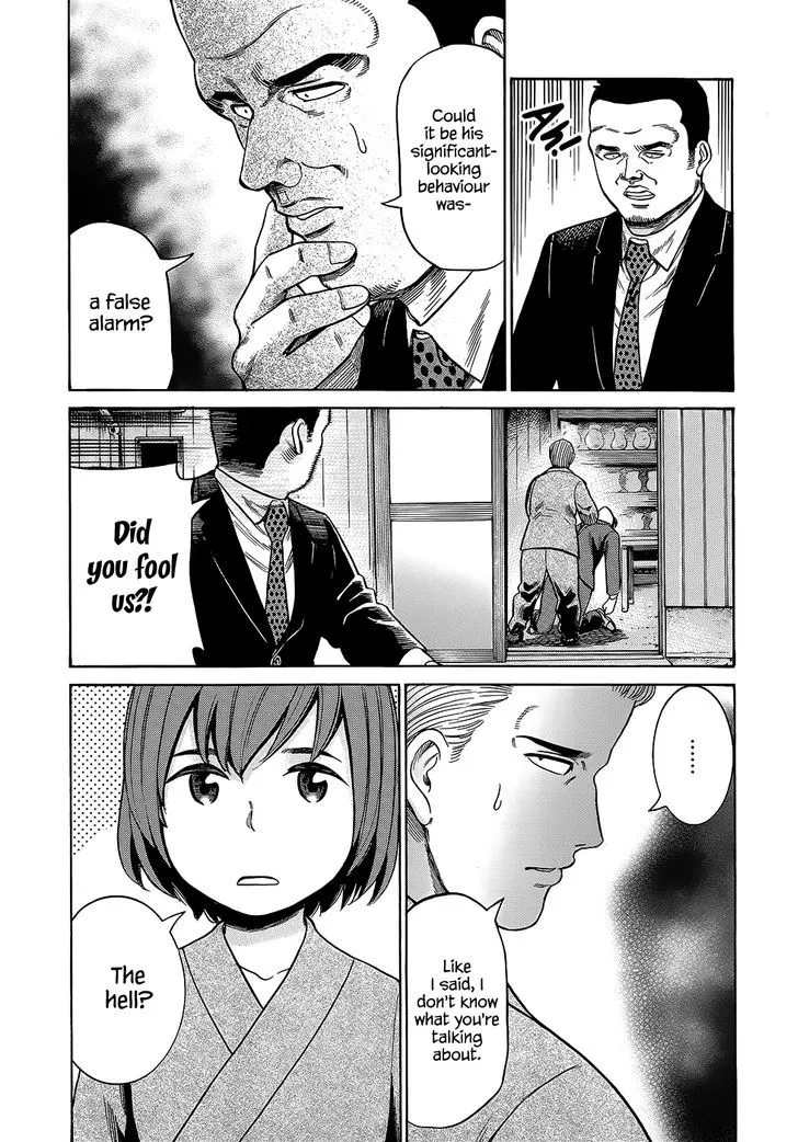 Hinamatsuri Chapter 43 page 34 - MangaNato