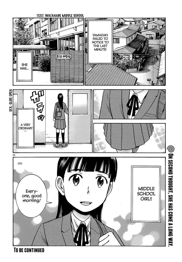 Hinamatsuri Chapter 44 page 23 - MangaNato