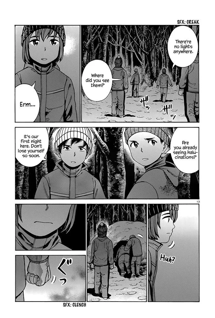 Hinamatsuri Chapter 46 page 14 - MangaNato