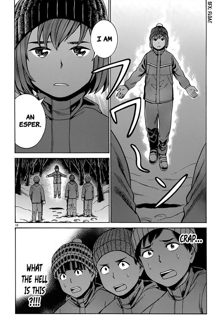 Hinamatsuri Chapter 46 page 19 - MangaNato