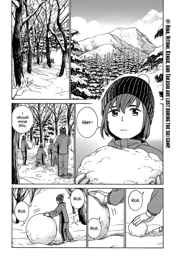 Hinamatsuri Chapter 46 page 3 - MangaNato