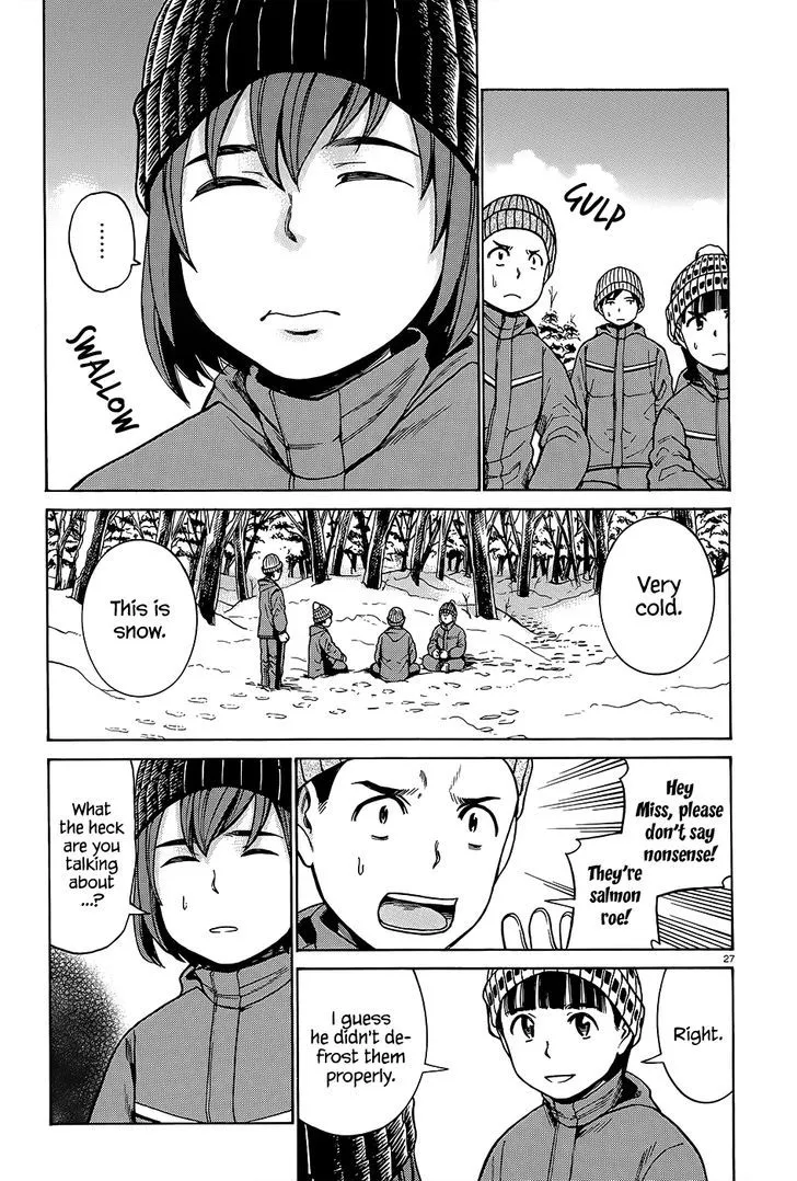 Hinamatsuri Chapter 46 page 28 - MangaNato