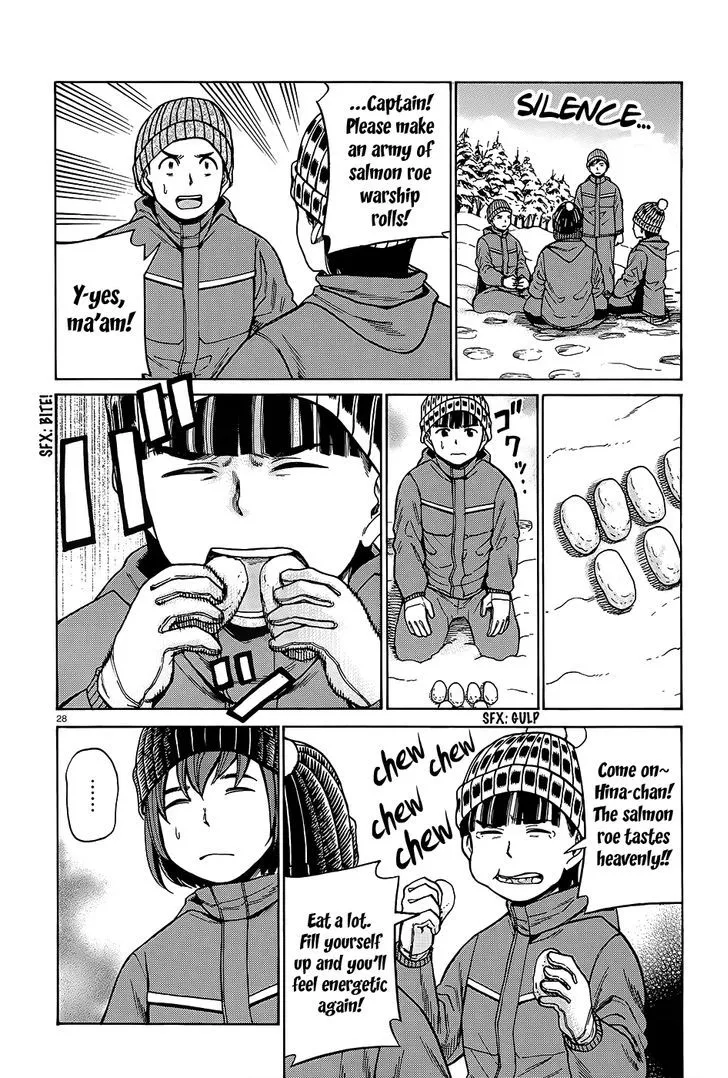 Hinamatsuri Chapter 46 page 29 - MangaNato