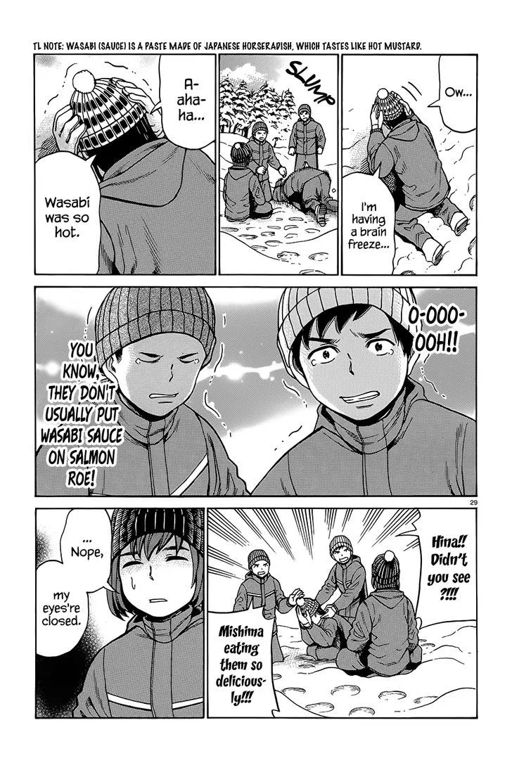 Hinamatsuri Chapter 46 page 30 - MangaNato