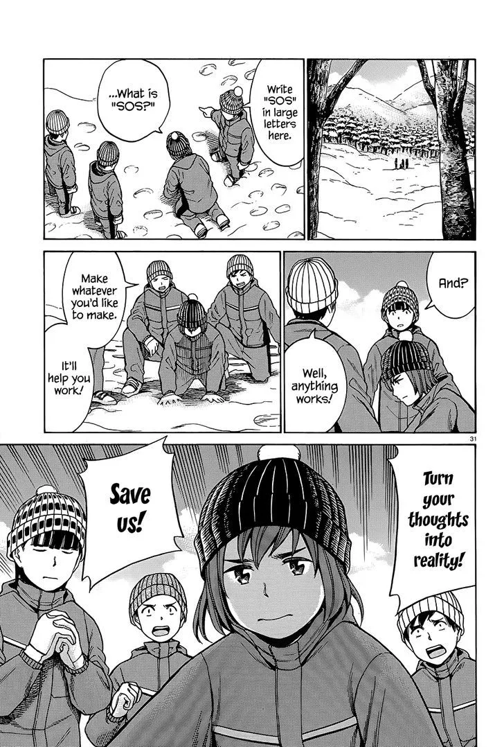 Hinamatsuri Chapter 46 page 32 - MangaNato