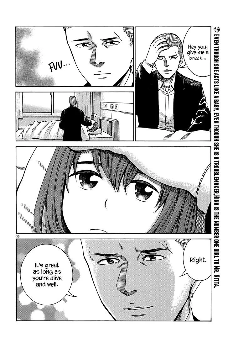 Hinamatsuri Chapter 46 page 37 - MangaNato