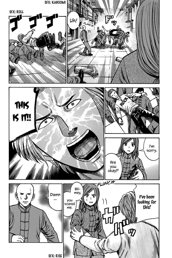 Hinamatsuri Chapter 47 page 29 - MangaNato