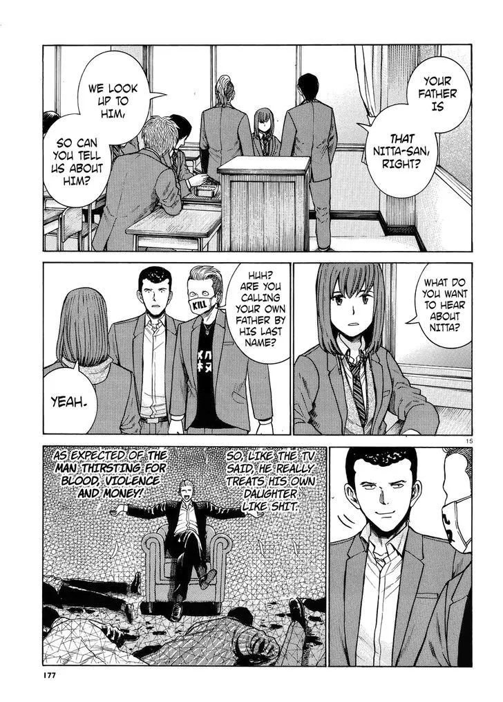 Hinamatsuri Chapter 49 page 15 - MangaNato