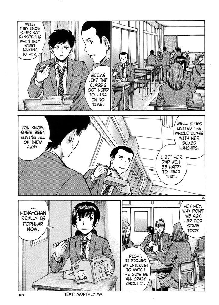 Hinamatsuri Chapter 49 page 27 - MangaNato