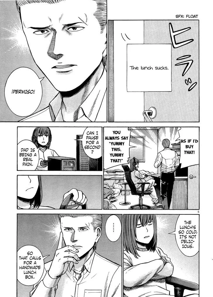 Hinamatsuri Chapter 49 page 5 - MangaNato