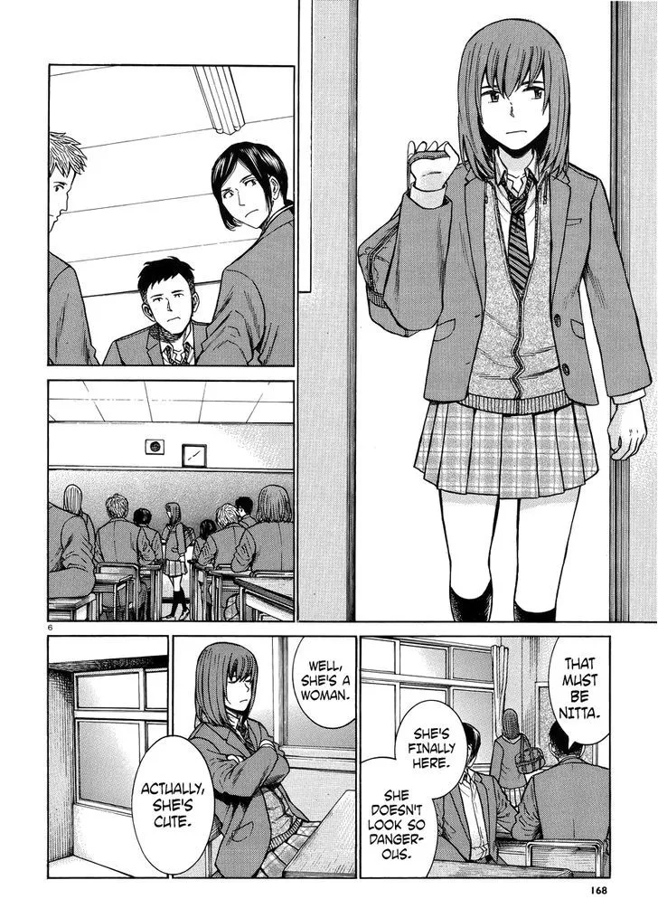 Hinamatsuri Chapter 49 page 6 - MangaNato