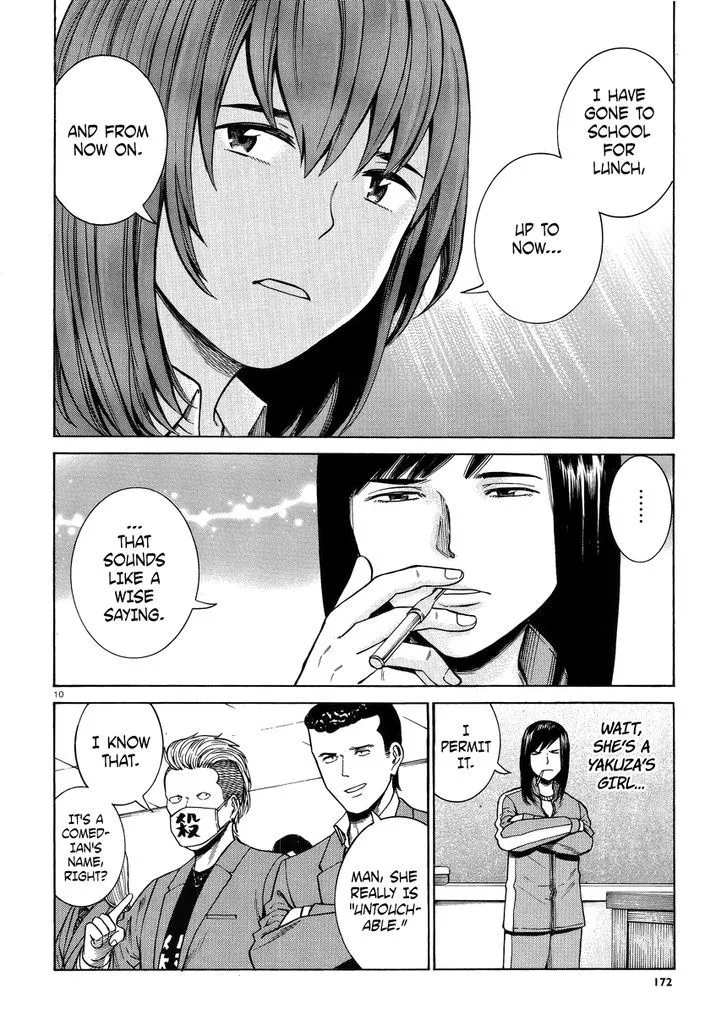 Hinamatsuri Chapter 49 page 10 - MangaNato