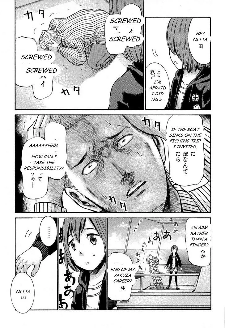 Hinamatsuri Chapter 5 page 14 - MangaNato