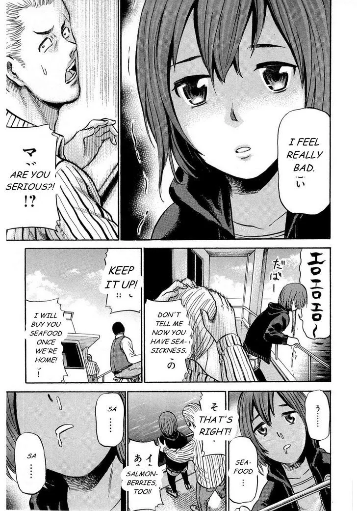 Hinamatsuri Chapter 5 page 20 - MangaNato