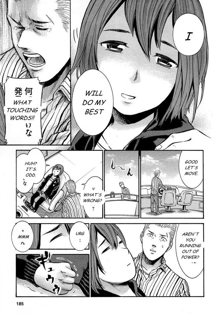 Hinamatsuri Chapter 5 page 30 - MangaNato