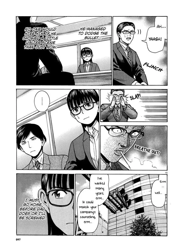 Hinamatsuri Chapter 50 page 15 - MangaNato