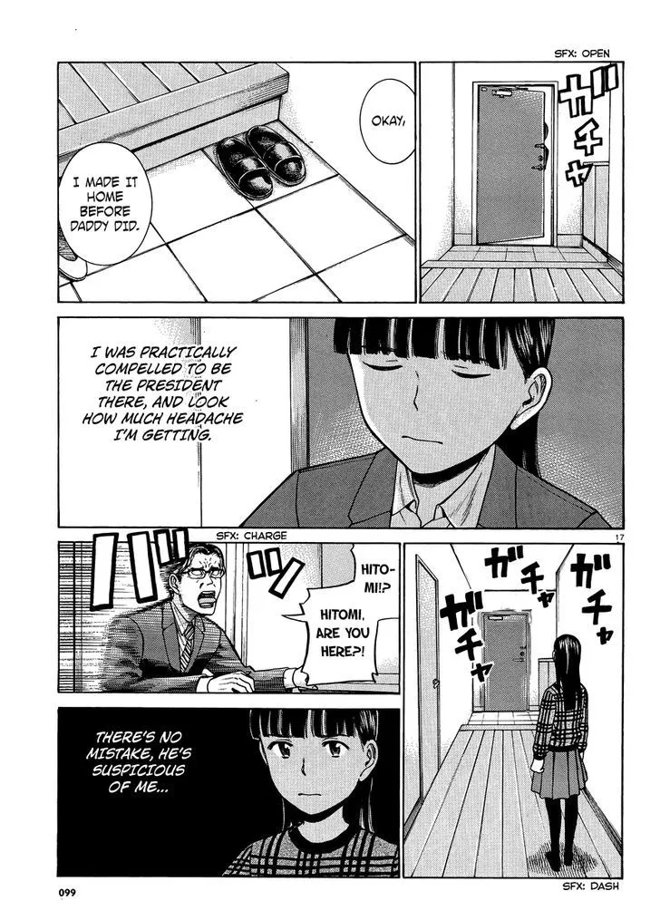 Hinamatsuri Chapter 50 page 17 - MangaNato