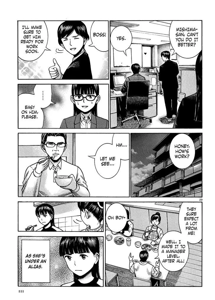 Hinamatsuri Chapter 50 page 29 - MangaNato