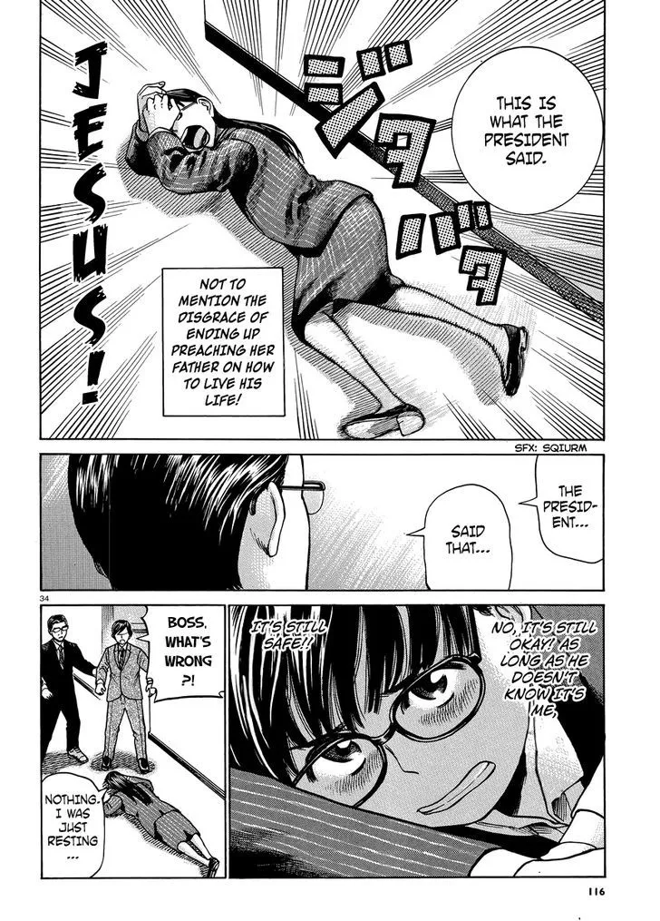 Hinamatsuri Chapter 50 page 34 - MangaNato