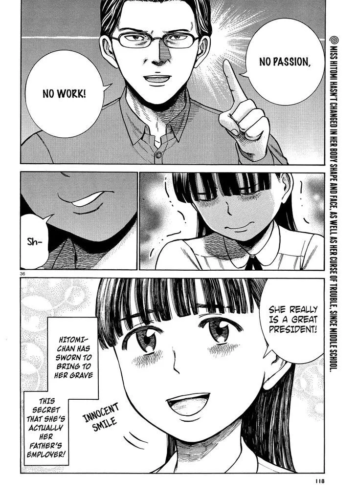 Hinamatsuri Chapter 50 page 36 - MangaNato