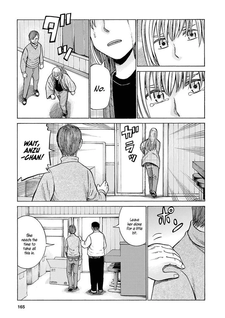 Hinamatsuri Chapter 53 page 15 - MangaNato